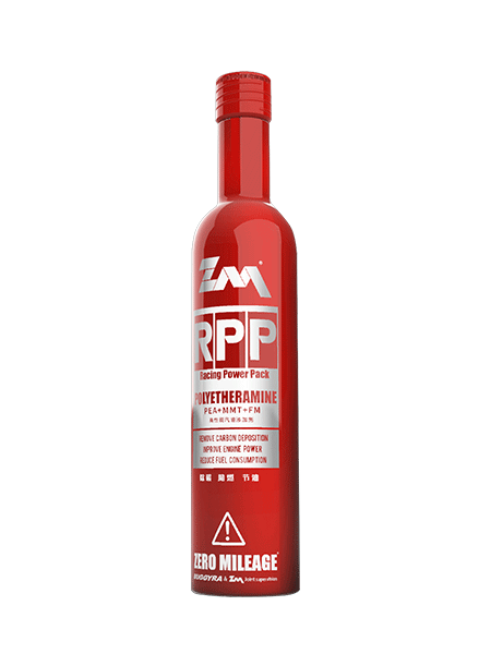 RPP燃油添加剂